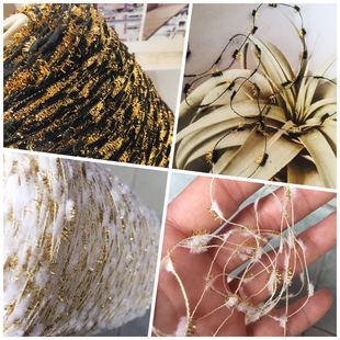 特色毛线 牙刷纱玻璃纱金丝线 手工编织配线混线