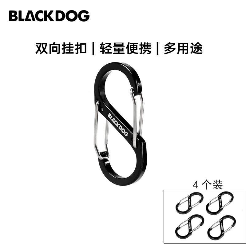 Blackdog黑狗户外铝合金挂钩