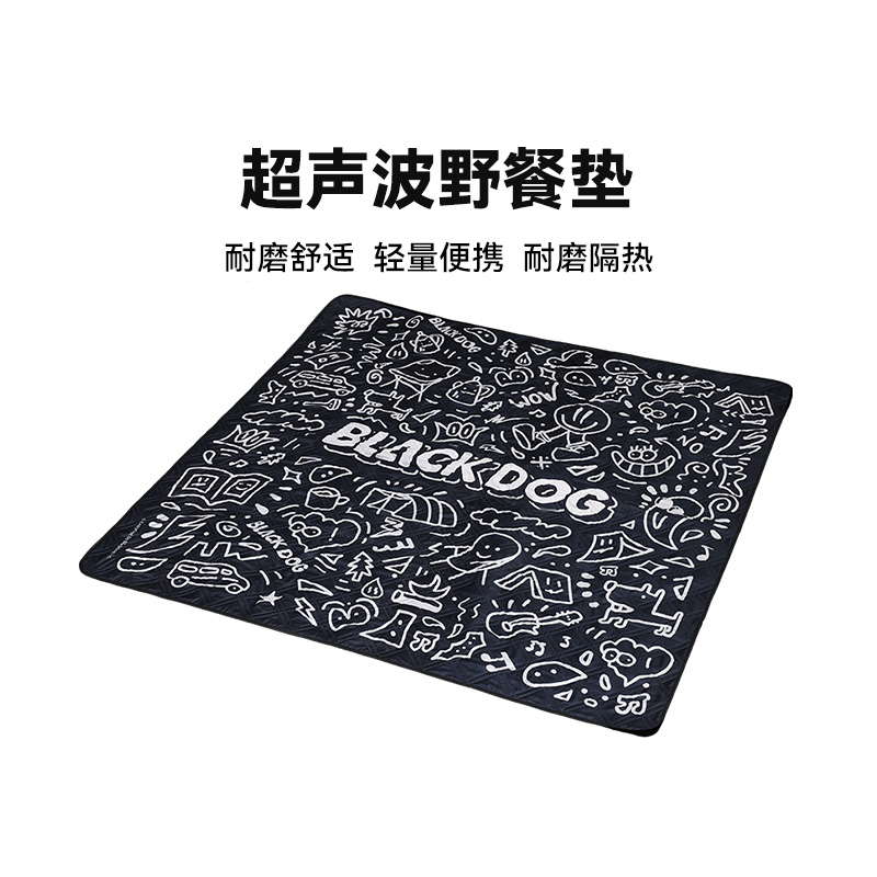 Blackdog黑狗户外野餐垫防潮垫加厚沙滩帐篷地垫防水垫子草坪坐垫