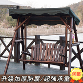 秋千户外庭院防腐木花园实木摇椅阳台吊椅室外双人室内别墅躺椅