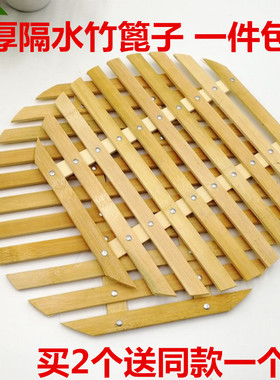 电热锅竹篦子竹蒸片蒸架竹蒸笼蒸屉蒸锅篦子竹笼屉竹蒸盘蒸帘笼布