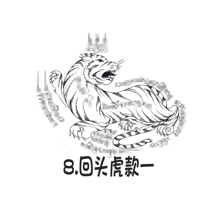 回头虎 泰国纹身 银针刺符 阿赞朕甩 2025年10月1日 广州见面会