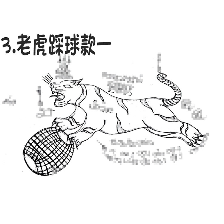 老虎踩球 泰国刺符 银针纹身 阿赞朕甩 6月28日中国广州面会