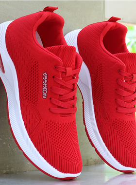 男士夏季新款网面透气运动休闲鞋男韩版潮鞋红色防滑防臭网鞋子