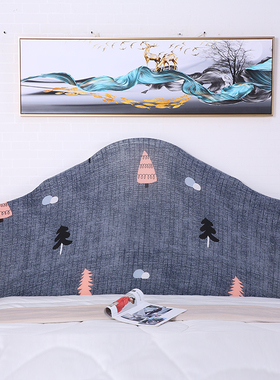 全弹力床头罩套异形床头罩欧式床头罩不规则床头罩软包床头套通用