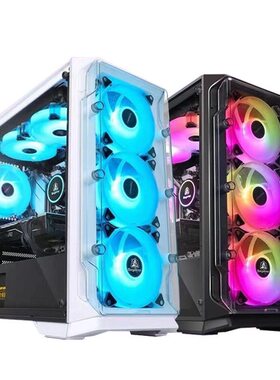 全新鑫谷diy组装台式机电脑