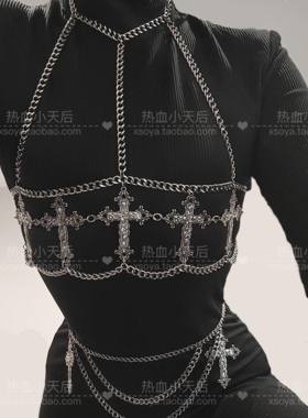 十字架原创手作CROSS链条风身体链可调节项链