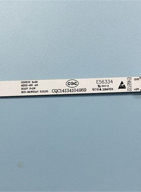 新飞冰箱冷藏LED灯条照明BCD-450W 261WK CQC14134104969E56334Fo