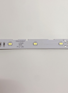 适用海尔对开门冰箱冷藏灯冷冻LED灯泡BCD-575WDBI原装0064001827