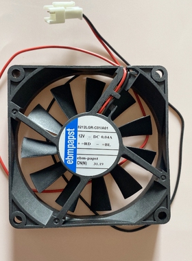 澳柯玛冰箱配件冷冻冷藏循环风扇 8212LGR-C01/A01 12V