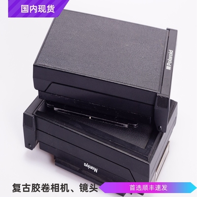 玛米亚拍立得撕拉片后背