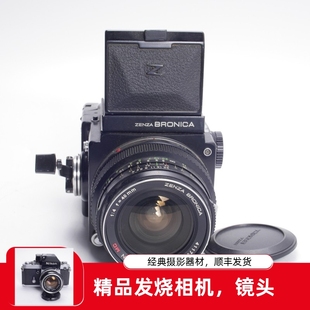 勃朗尼卡 BRONICA ETR 40/4 120广角中画幅胶片相机 腰平 小巧645