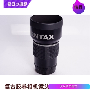 SMC 宾得PENTAX 1中画幅微距镜头可GFX 645 120 后期98新