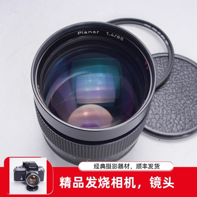 康泰时CONTAXCY85/1.4PLANAR