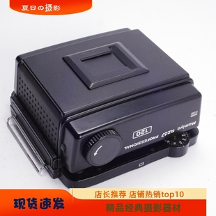 6x7 中畫幅膠片相機(jī)使用 RZ67 瑪米亞 120 片倉 MAMIYA 膠卷后背
