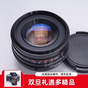50MM 1.7早期进口镜片体验价M42口 F1.7 凤凰无标同雅西卡ml