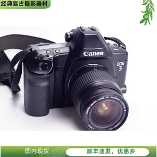 3高端胶片单反相机加28 USM套机 优于1N 不输1V EOS 佳能CANON