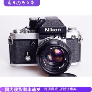 尼康 机械胶片单反相机高端全铜 1.4 优于FM2 F2A NIKON