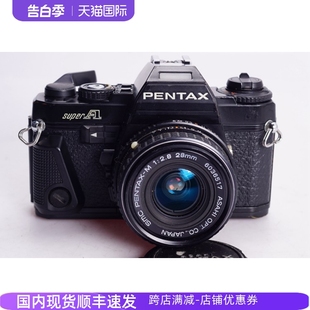 SUPER SMC 2.8广角风景胶片单反相机优于A1 宾得PENTAX