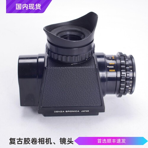 富士FUJIGXDEBC125/3.2中画幅