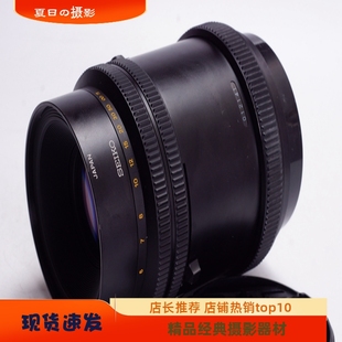 PRO MAMIYA 帶浮動(dòng)鏡片 180 瑪米亞 4.5 鏡頭RZ67 RB67