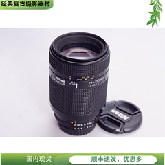 尼康NIKON AF 70-210/4-5.6D沙金全幅自动镜头小牛头不输蔡色丝彩