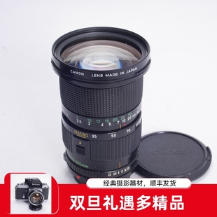 带微距 CANON 3.5 佳能 NFD 小牛头 105 AE1 镜头