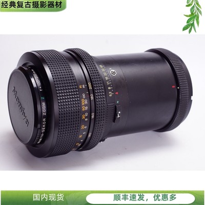 玛米亚 MAMIYA RZ67 100-200 5.2 Z 头 变焦 品