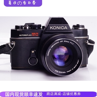 AUTOFLEX 胶片相机 1.7 东方莱卡 柯尼卡 口 KONICA