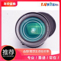玛米亚 MAMIYA M645 用 超广角 镜头 35/3.5 N 后期版本