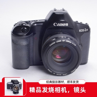 USM 1.4 佳能CANON 自动对焦高端胶片相机不输F100 EOS