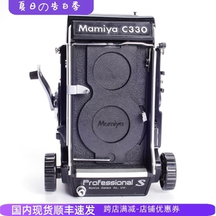 玛米亚MAMIYA 单机 C330S 双反胶片相机 裂像高亮对焦屏可105