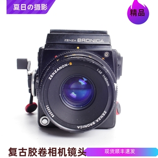 勃朗尼卡BRONICA 6X6 2.8S轻便中画幅胶片相机不输哈苏