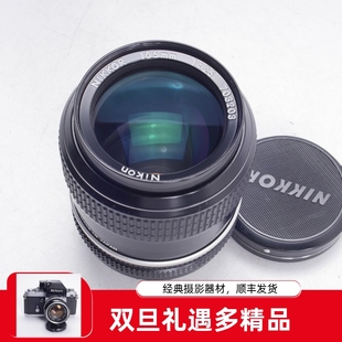2.5 尼康NIKON 105 P.C 105MM中焦人像镜头阿富汗少女不输AIS