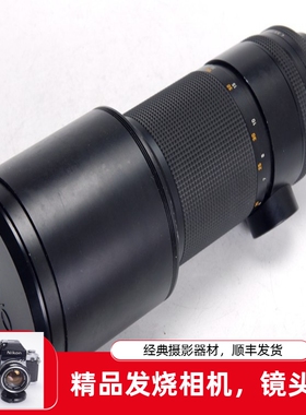 蔡司 CARL ZEISS AEG 德产 300/4 300MM F4 康泰时 CY镜头 CONTAX