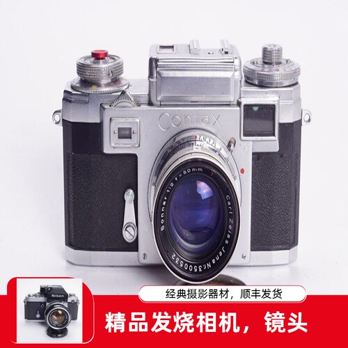康泰时CONTAXIIIA50/2旁轴
