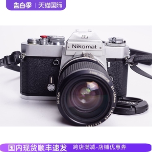 AIS 4.5手动胶片单反相机 105 尼康 玛特 3.5 NIKON