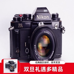 胶片单反 酷黑 钛帘 优FM2 相机 套机 1.4 NIKON 尼康