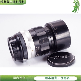 TAKUMAR 镜头 105 SONNAR M42 2.8 早期版 太苦玛 105MM 本 AUTO