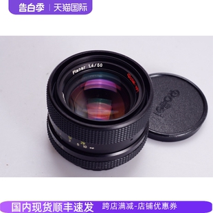 HFT 高端标准尽头QBM优于康泰时 PLANAR 1.4 ROLLEI 蔡司 禄来