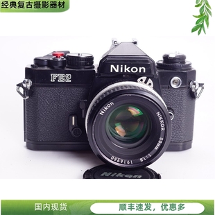 相机 胶片单反 钛帘 黑漆优于FM2 FE2 尼康NIKON 1.8 复古