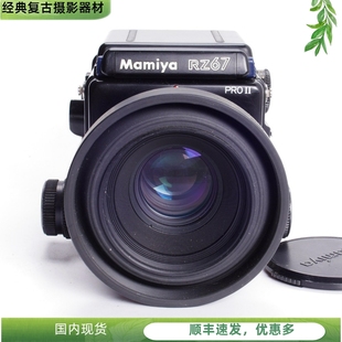 中画幅胶片相机 玛米亚MAMIYA 2代人像风景RB 2.8 110 RZ67