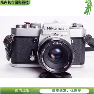 2多膜测光胶片单反相机 97新玛特 不输FE 尼康NIKON