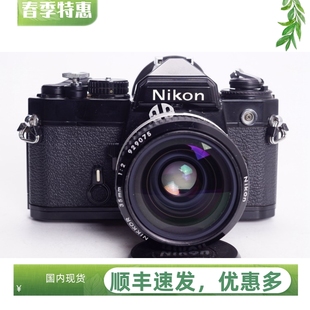 尼康NIKON 2广角胶片单反相机专业手动胶片相机单机98新