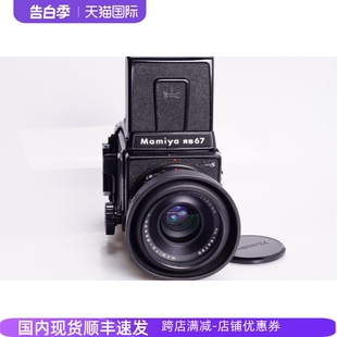 中画幅胶片相机 3.8 玛米亚MAMIYA 机械腰平98新 PRO RB67