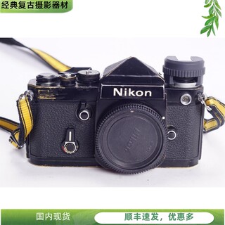 尼康NIKON F2 A DE1尖顶落铜黑漆高端机械胶片单反相机不输F3特价