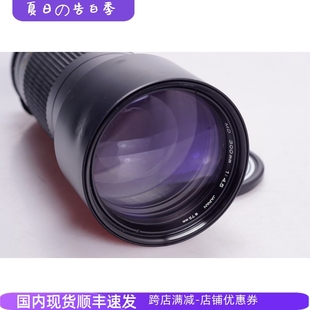 300MM 后期 F4.5轻便长焦镜头 300 4.5 美能达MINOLTA