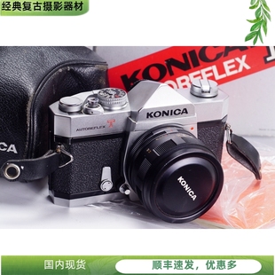 1.4 柯尼卡 99新 KONICA胶片单反 全机械 AUTOREFLEX 可收藏