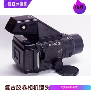 4.5 180 RZ67 玛米亚 人像焦段 MAMIYA 眼平取景中画幅胶片相机