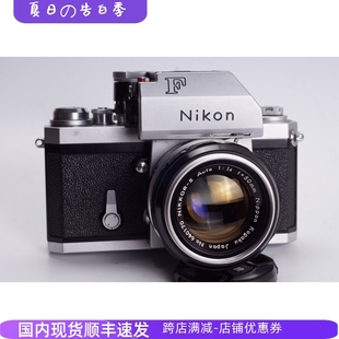 大 单机 相机 经典 纯机械 尼康 1.4 NIKON 胶片 单反